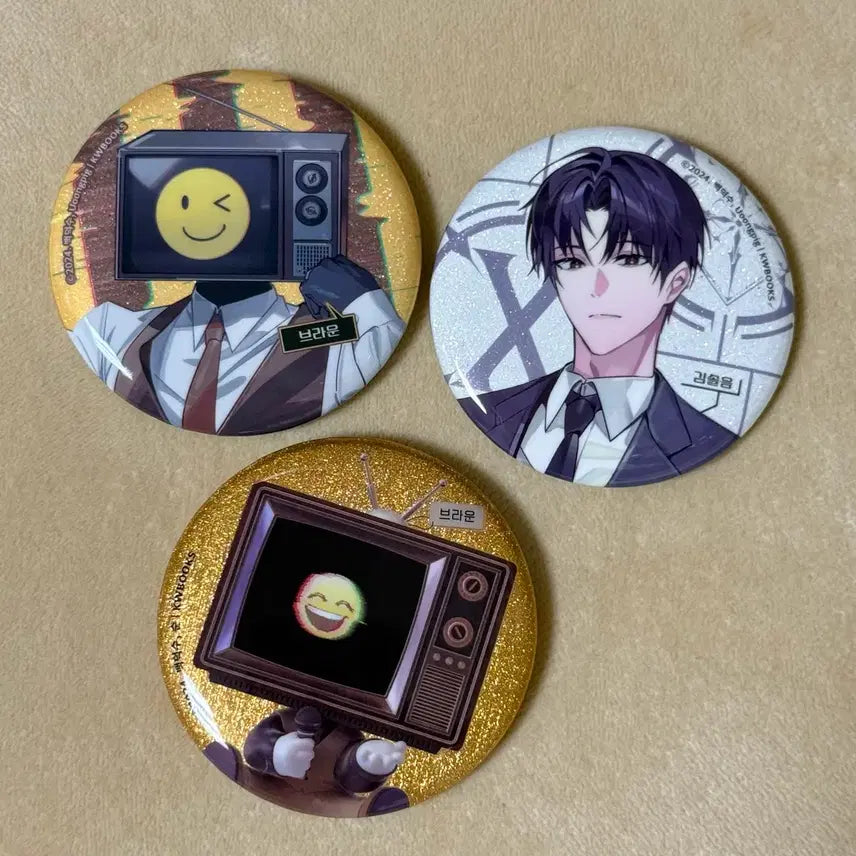 [BUNJANG] Kaidan Clue Kim Soleum Brown LD Can Badge + Brown SD Can Badge Bundle Set / (일괄가격) 괴담출근 김솔음, 브라운 LD 캔뱃지 + 브라운 SD 캔뱃지
