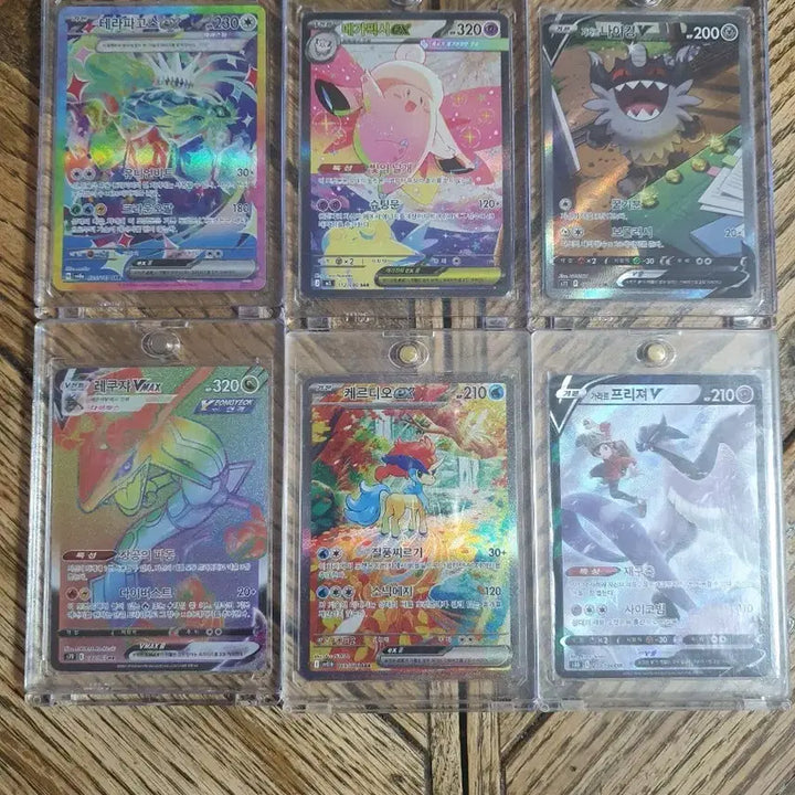[BUNJANG] Pokemon Cards / 포켓몬 카드 판매합니다