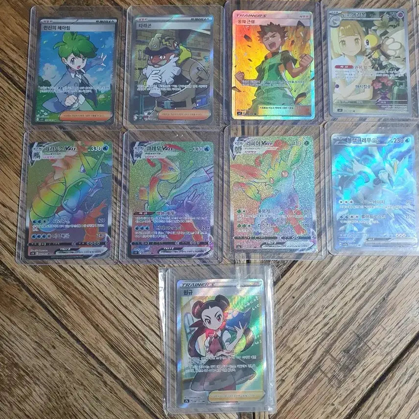 [BUNJANG] Pokemon Cards / 포켓몬 카드 판매합니다
