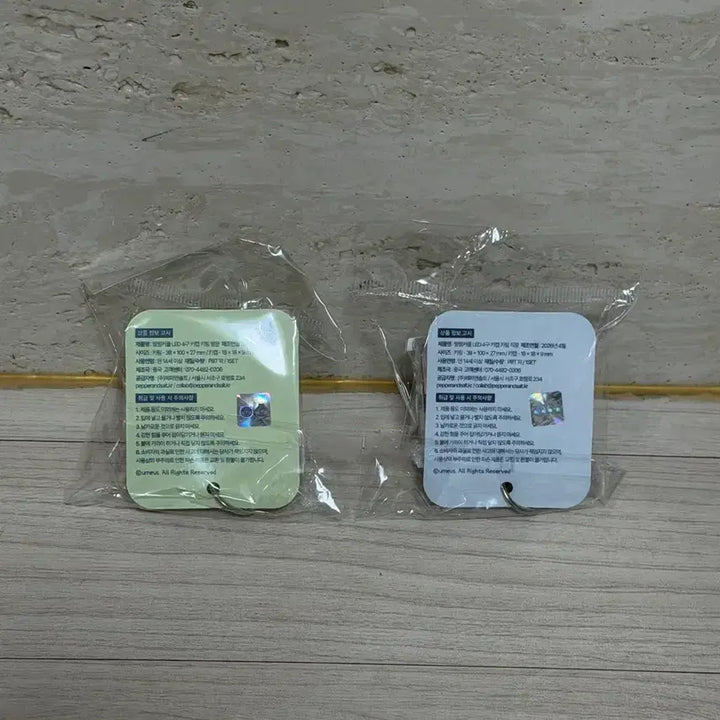 [BUNJANG] Bear and Rabbit LED 4-Keycap Keyring Set (Work/Luck) / [일괄] 곰돌찡이랑 토끼찡 LED 4구 키캡 키링 세트 (직장/행운)