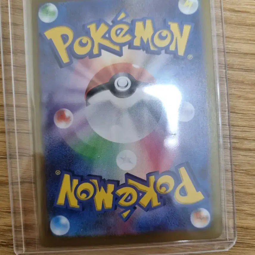 [BUNJANG] Pokémon Card Japanese Hope&