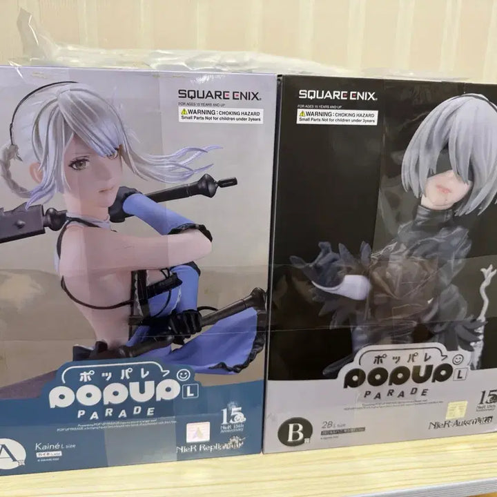 [BUNJANG] NieR: Automata 15th Anniversary Figure Bundle Set / 니어오토마타 15주년 피규어 A,B 일괄