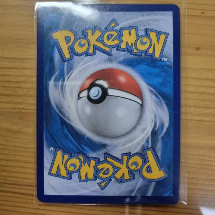 [BUNJANG] Giratina V Special Illustration Rare Card / 기라티나 v 특일