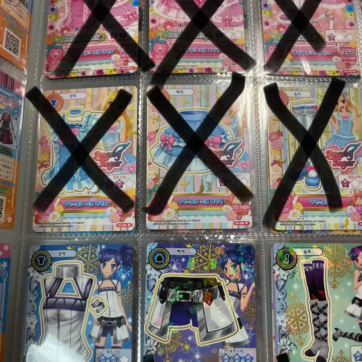 [BUNJANG] Aikatsu! Mermaid Sora Oriental Cyber Card / 아이엠스타 아이카츠 오리엔탈 보뇌르 카드