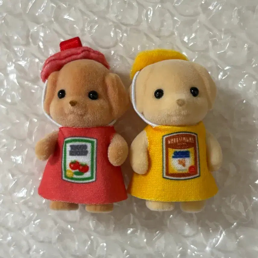 [BUNJANG] Sylvanian Families Mustard Dog / 실바니안 머스터드 강아지