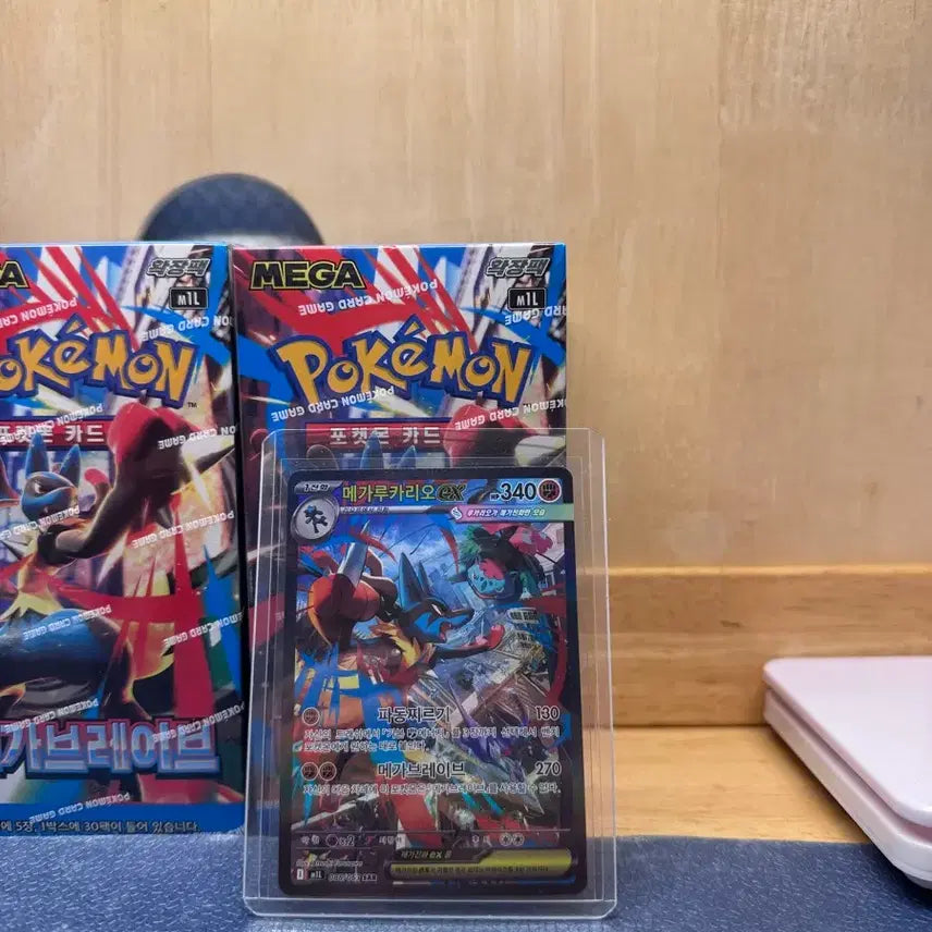 [BUNJANG] Pokemon Card Mega Lucario EX / 포켓몬카드 메가루카리오ex