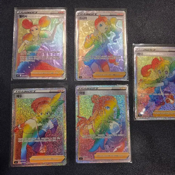 [BUNJANG] Pokemon Trainer HR Card Bundle Set / 포켓몬카드 소니아 야청 채두 등 hr (일괄)