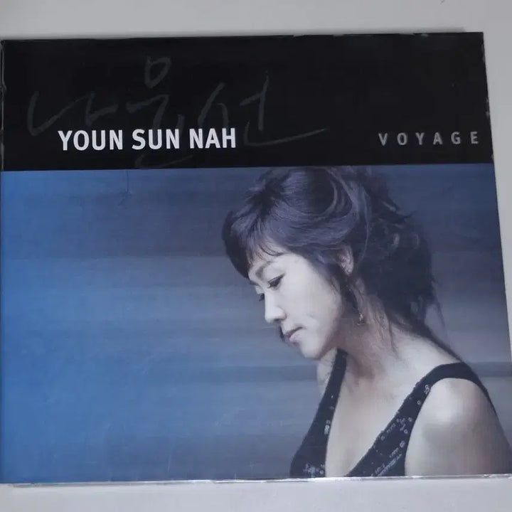 [BUNJANG] Youn Sun Nah VOYAGE (Unsealed CD) / 나윤선 VOYAGE (개봉 CD)