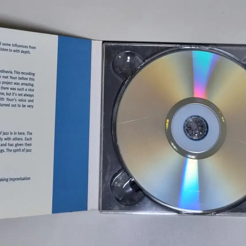[BUNJANG] Youn Sun Nah VOYAGE (Unsealed CD) / 나윤선 VOYAGE (개봉 CD)