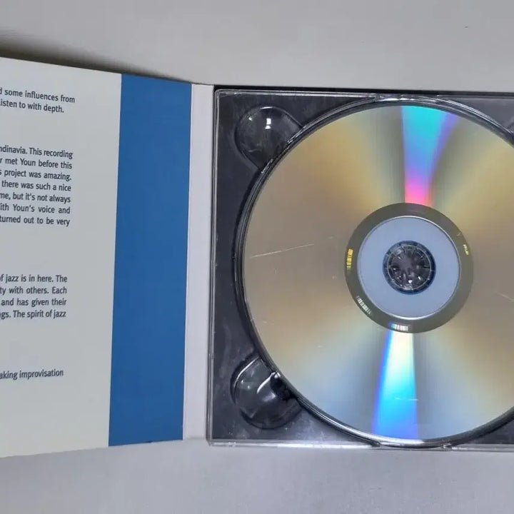[BUNJANG] Youn Sun Nah VOYAGE (Unsealed CD) / 나윤선 VOYAGE (개봉 CD)
