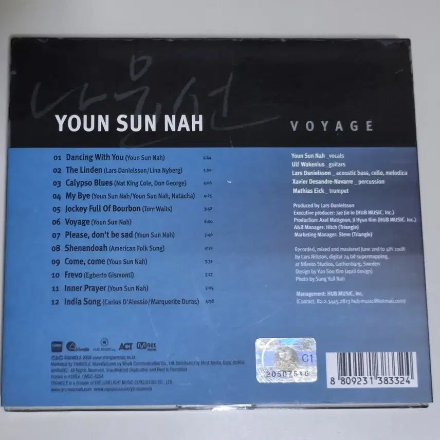 [BUNJANG] Youn Sun Nah VOYAGE (Unsealed CD) / 나윤선 VOYAGE (개봉 CD)