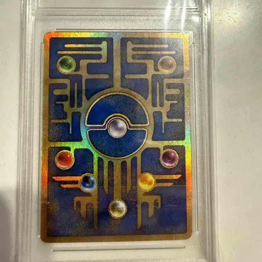[BUNJANG] Ancient Mew Pokémon Card PSA Graded (Avg. 9) / 고대뮤 포켓몬카드