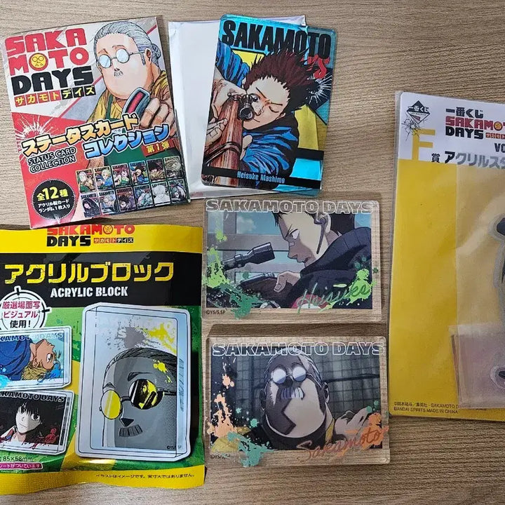 [BUNJANG] Sakamoto Days Goods Bundle Set / 사카모토 데이즈 굿즈