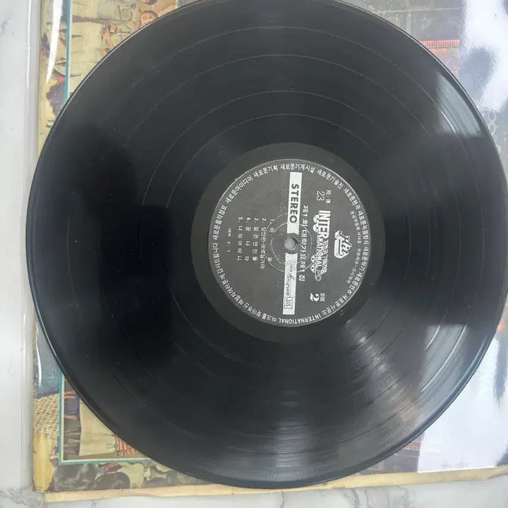 [BUNJANG] 1977 MBC University Song Festival Vol. 1 LP - Sand Pebbles &