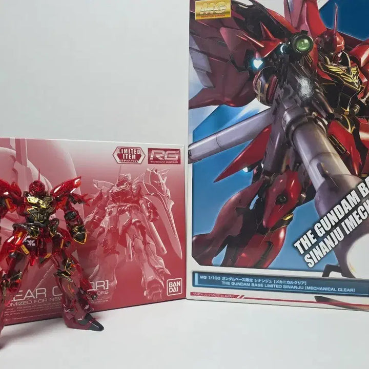 [BUNJANG] MG Sinanju Mechanical Clear (Sealed) + RG Sinanju Clear Limited Edition / MG 시난주 메카니컬 클리어 미개봉 + RG 시난주 클리어 한정판