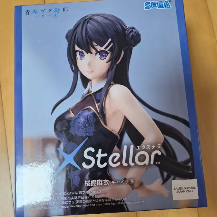 [BUNJANG] Sega Stella Bunny Girl Senpai Mai Sakurajima China Dress Figure / 세가 스테라 벚꽃 섬 마이 차이나 드레스 피규어