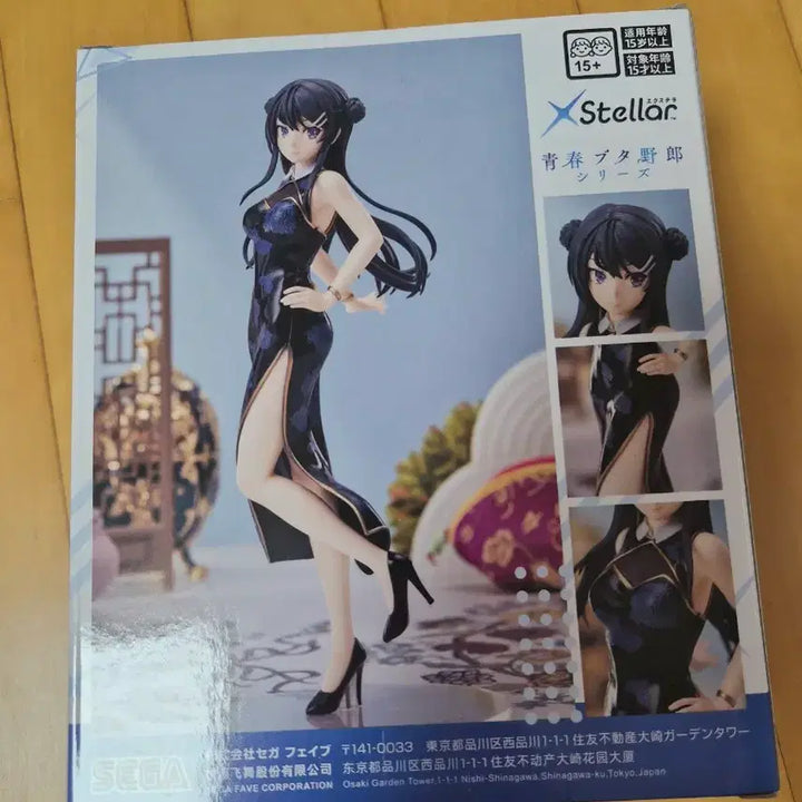 [BUNJANG] Sega Stella Bunny Girl Senpai Mai Sakurajima China Dress Figure / 세가 스테라 벚꽃 섬 마이 차이나 드레스 피규어