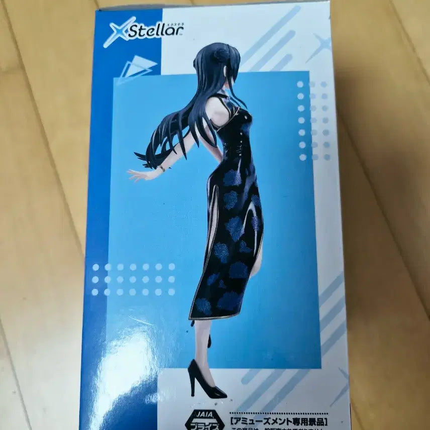 [BUNJANG] Sega Stella Bunny Girl Senpai Mai Sakurajima China Dress Figure / 세가 스테라 벚꽃 섬 마이 차이나 드레스 피규어