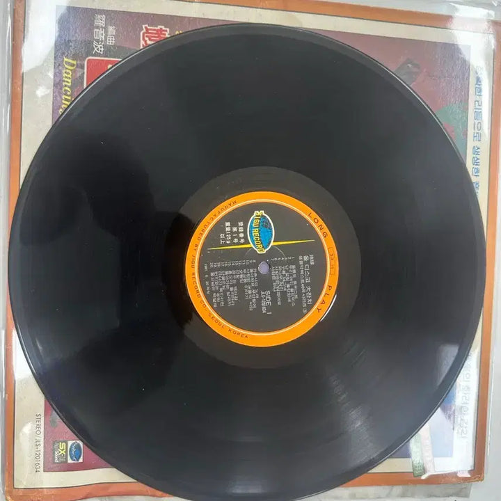 [BUNJANG] Various Artists Disco Compilation &