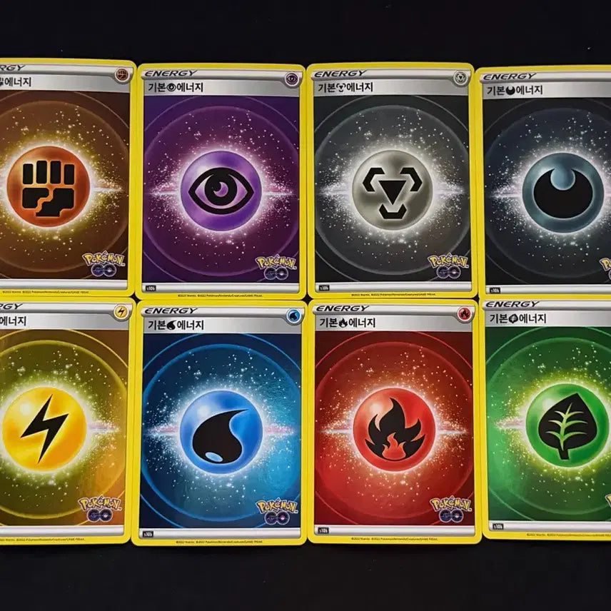 [BUNJANG] Vintage Pokemon Card Bundle / 고전 포켓몬카드 포켓몬고 에너지 일괄