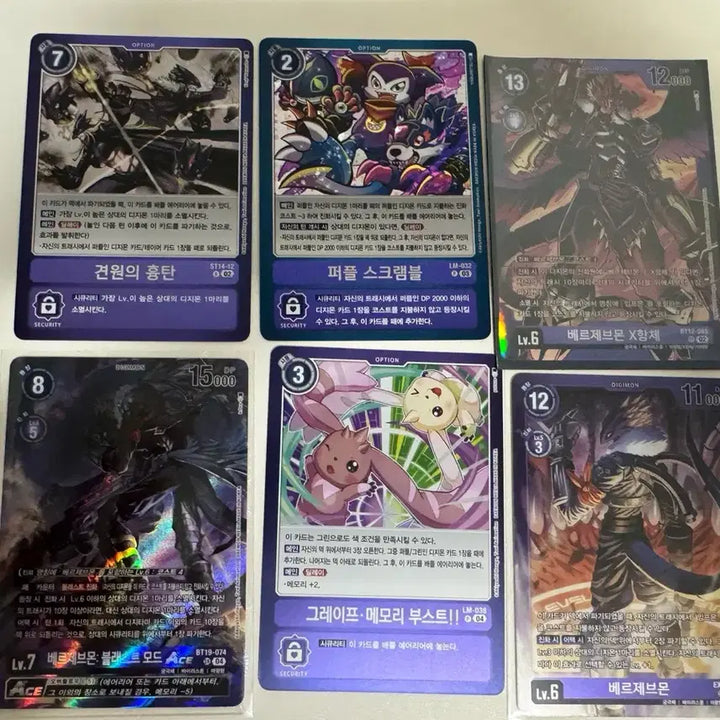 [BUNJANG] Beelzemon Card Bundle Set / 베르제브몬 카드,웨하스카드 일괄