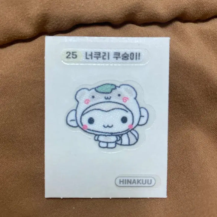[BUNJANG] Hinakoo Kusungi Dibby Dibby Seal Stickers / 히나쿠우 쿠숭이 띠부띠부씰 스티커 팔아요~