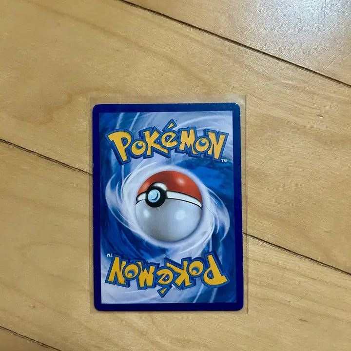 [BUNJANG] Pokemon Card Trainer Acroma 014/017 / 포켓몬 카드 플라스마단 트레이너 아크로마 014/017