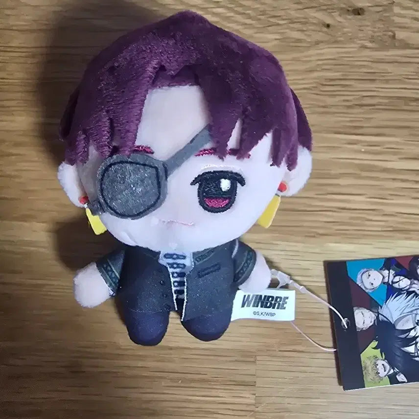[BUNJANG] WINBRE Suo Plush Keychain / 윈브레 스오 인형 키링