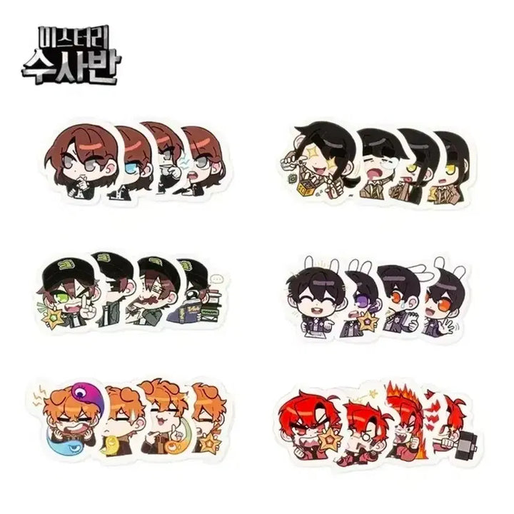 [BUNJANG] Jamttal TV Pixelly Misuban Fragment Sticker Set / 잠뜰tv 픽셀리 미수반 조각 스티커 세트