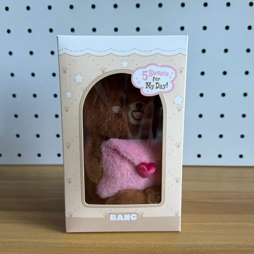 [BUNJANG] Day6 Park Sungjin Voice Plush / 데이식스 박성진 보이스 방 인형