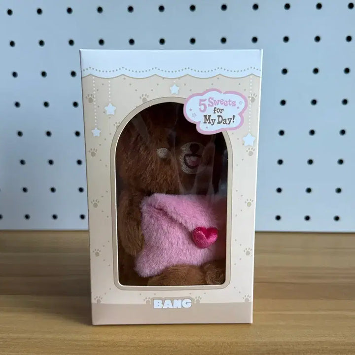 [BUNJANG] Day6 Park Sungjin Voice Plush / 데이식스 박성진 보이스 방 인형