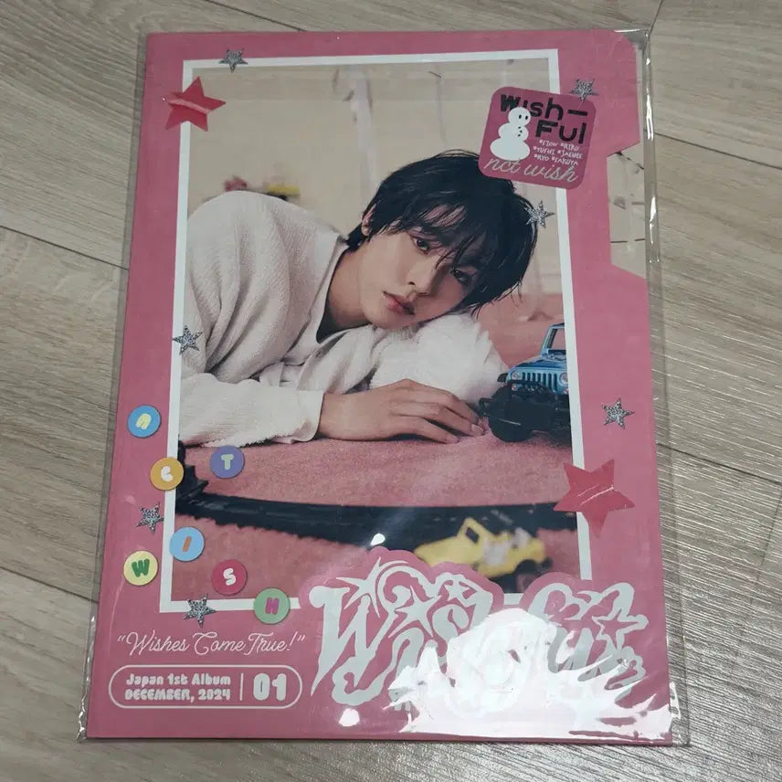 [BUNJANG] NCT WISH Riku Wishful Winter Album / NCTWISH RIKU 엔시티위시 리쿠 위시풀윈터 앨범 Wishful