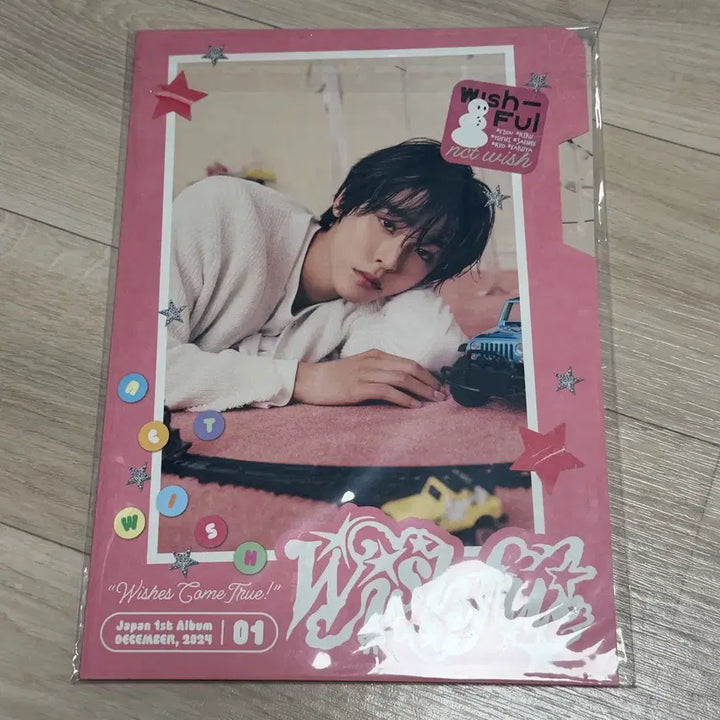 [BUNJANG] NCT WISH Riku Wishful Winter Album / NCTWISH RIKU 엔시티위시 리쿠 위시풀윈터 앨범 Wishful