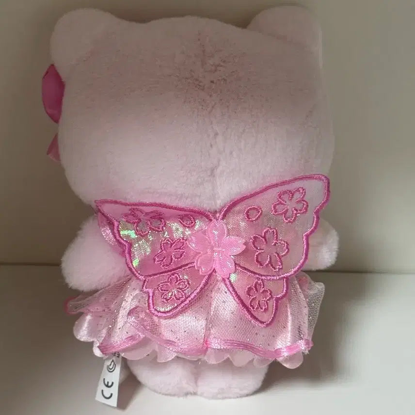 [BUNJANG] Hello Kitty 2026 Sakura Mascot / 헬로키티 2026 사쿠라 마스코트