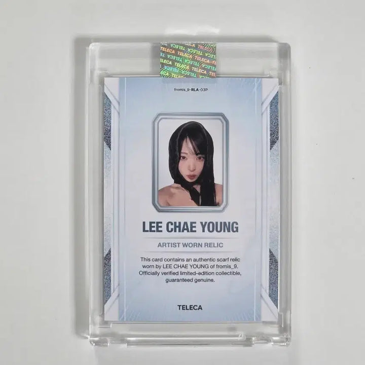 [BUNJANG] fromis_9 Lee Chaeyoung 50 Limited Relic Card / 프로미스나인 테레카 이채영 50한정 렐릭카드 판매합니다.