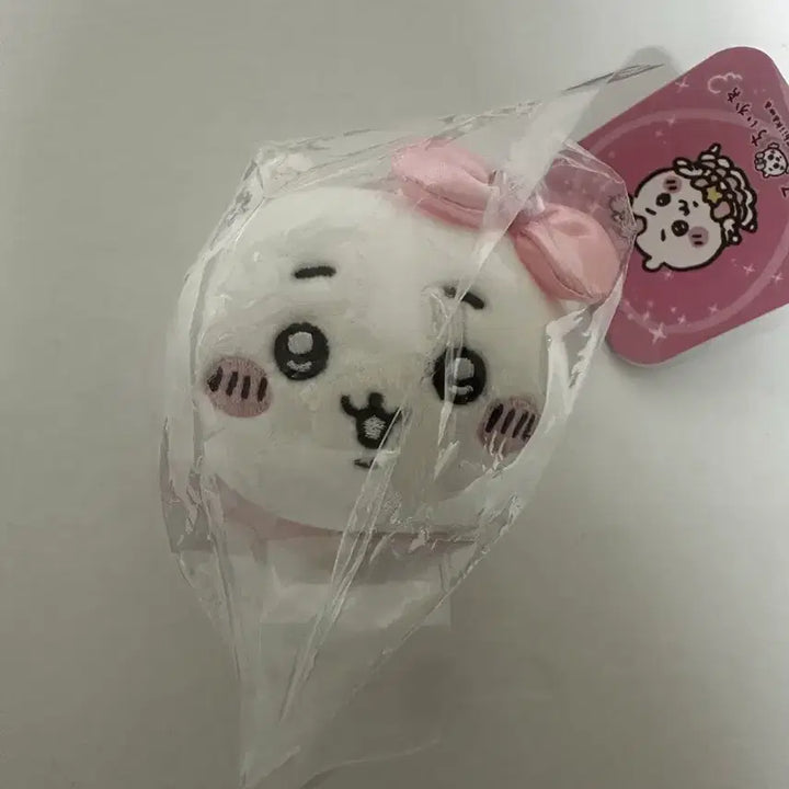 [BUNJANG] Magical Chiikawa Petit Mini Mascot Keyring / 미개봉) 매지컬 치이카와 쁘띠 미니 마스코트 키링