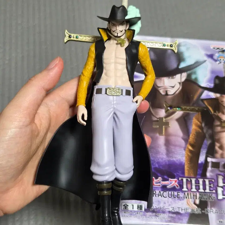 [BUNJANG] One Piece Mihawk Figure Banpresto / 원피스 미호크 피규어 반프레스토