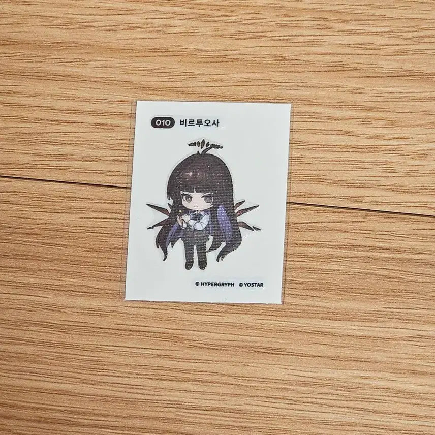[BUNJANG] Arknights Arknights GS25 Collaboration Virtuosa Tteobuksil / 명일방주 명방 GS25 콜라보 비르투오사 띠부씰