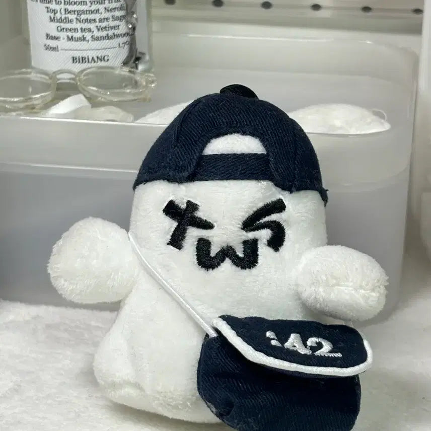[BUNJANG] TWS TORYUNG 2nd Anniversary Acrylic Charm / 투어스 투령이 2주년키링양도