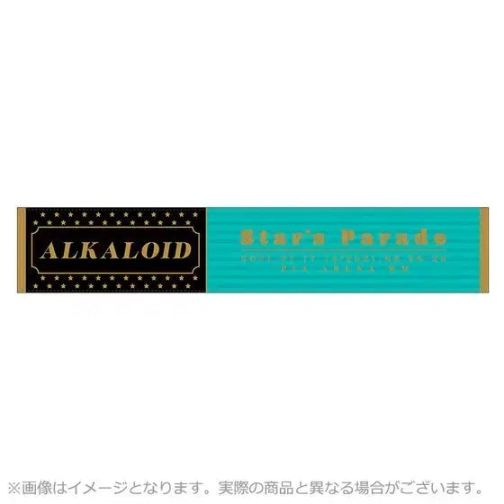 [BUNJANG] Ensemble Stars! Alkaloid Unit Cheer Towel / 앙스타 앙상블스타즈 스타스테 유닛 타올 응원 타올 알칼로이드 알칼