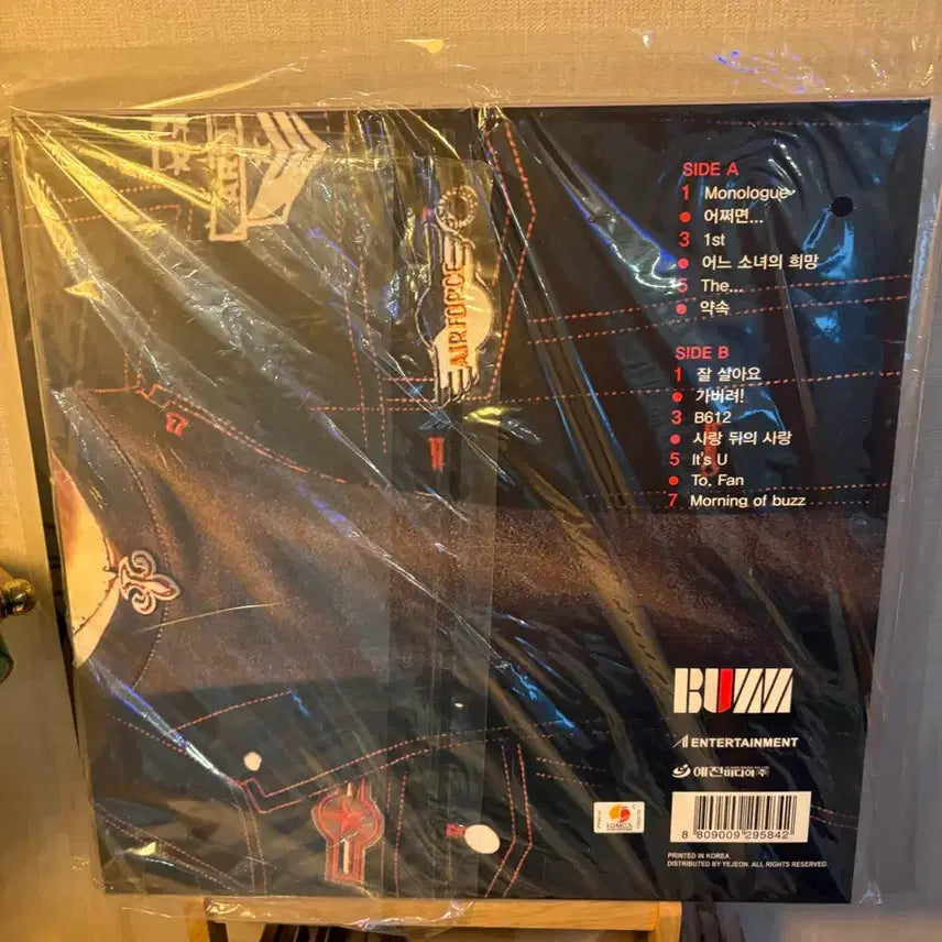 [BUNJANG] Buzz Official Albums Vol. 1 &amp; 3 LP (Unsealed) / Buzz 정규1집,3집 LP 단순개봉