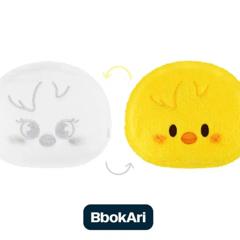 [BUNJANG] SKYZooki Bbarri Face Pouch / 스키주 뽁아리 페이스 파우치