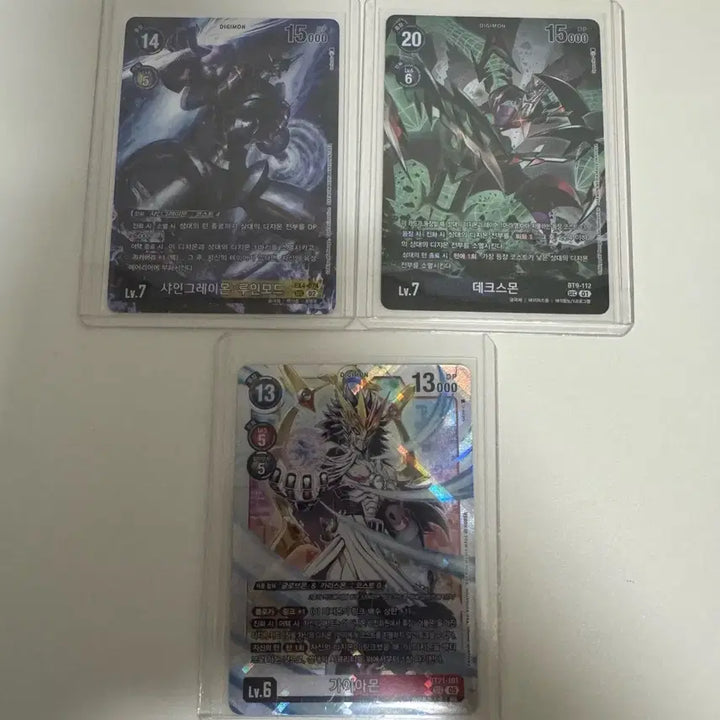 [BUNJANG] Digimon Secret Decksmond, Shinegreymon Ruin Mode, Gaiamon Cards / 디지몬시크릿 데크스몬/샤인그레이몬 루인모드/가이아몬