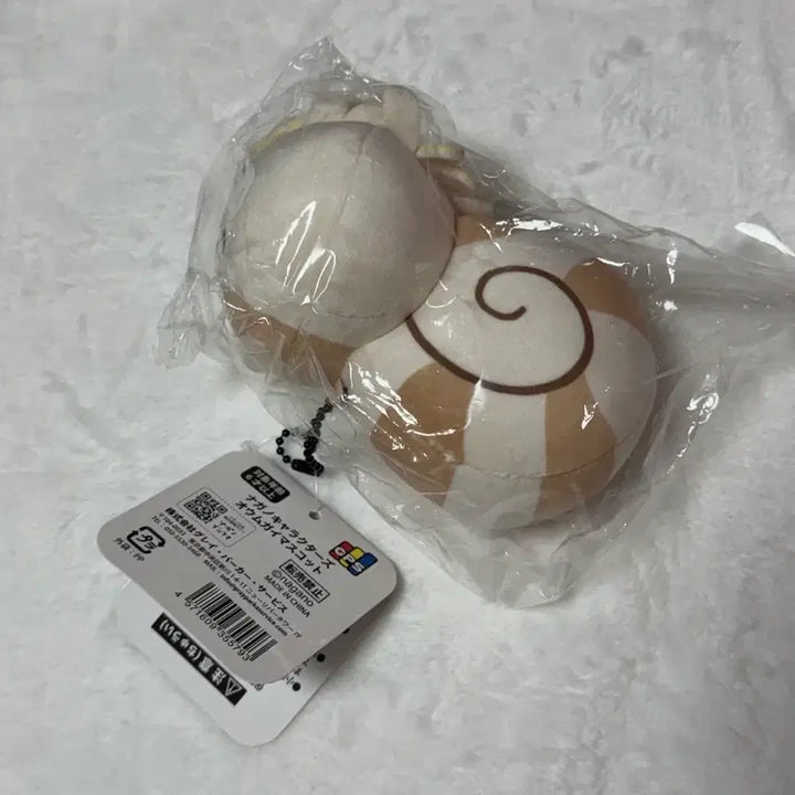 [BUNJANG] Nagano Market Aquarium Nautilus Mascot / 나가노마켓 수족관 앵무조개 마스코트