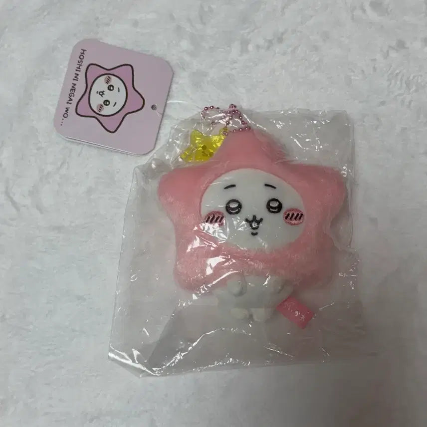 [BUNJANG] Chiikawa Star Plush / 치이카와 별
