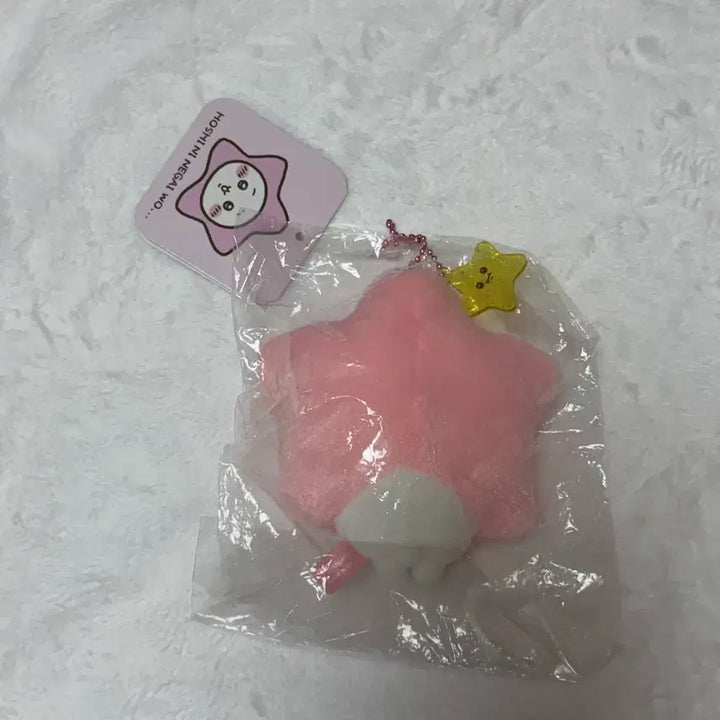 [BUNJANG] Chiikawa Star Plush / 치이카와 별