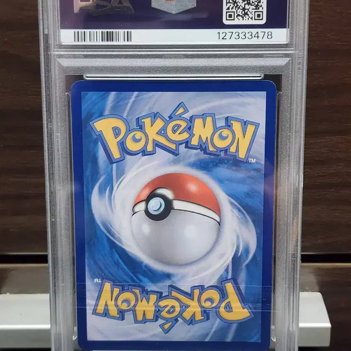 [BUNJANG] Pokemon Card Reshiram EX BWR PSA 10 / 포켓몬 카드 한판 제크로무 EX BWR psa 10 판매