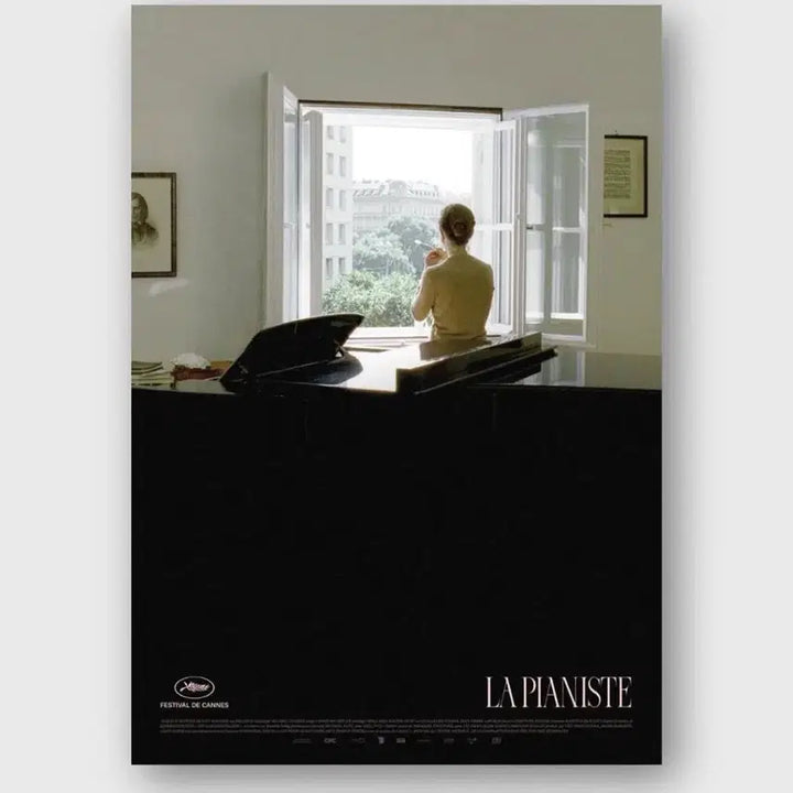[BUNJANG] Pianist General Theater A3 Poster 3-Set (Weeks 1-3) / 피아니스트 3주차 갈망 포스터 (A3) 7.1.수령접수