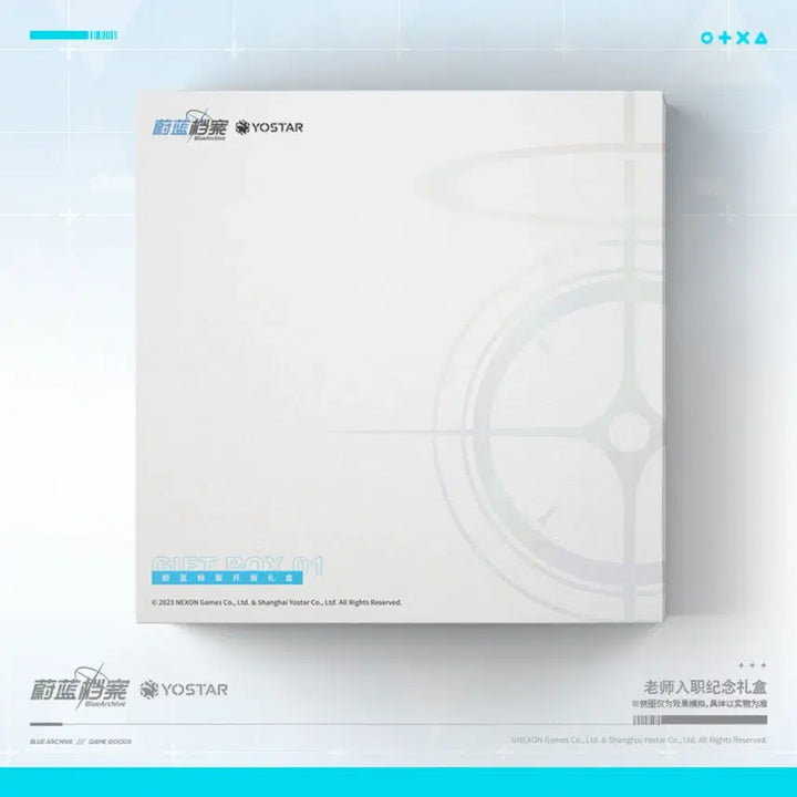 [BUNJANG] Blue Archive Official Merchandise Teacher Admission Commemorative Gift Set / 블루 아카이브 공식 정품 굿즈 선생님 입사 기념 선물 세트
