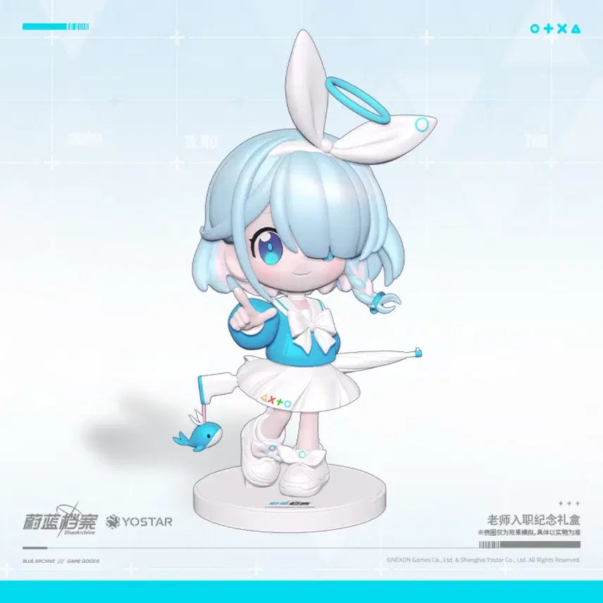 [BUNJANG] Blue Archive Official Merchandise Teacher Admission Commemorative Gift Set / 블루 아카이브 공식 정품 굿즈 선생님 입사 기념 선물 세트